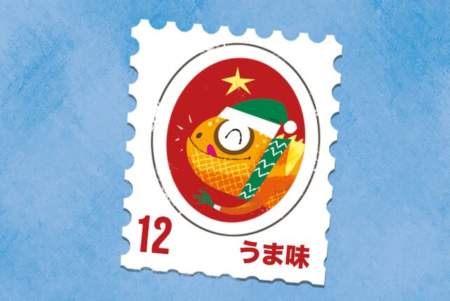 SONNENTOR Gewürzadventkalender - Türchen 12: Eine Illustration von eine Chamäleon mit einer Weihnachtshaube! | © SONNENTOR