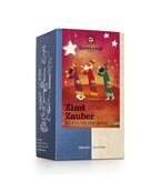 Cinnamon Magic bio double chamber bag